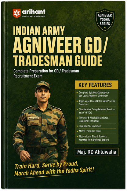 Indian Army Agniveer GD / Tradesman Guide 2026 | Complete Preparation | Arihant