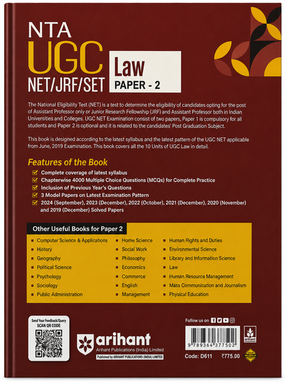 NTA UGC NET/JRF/SET 2025 Law Paper 2 Study Guide | Arihant