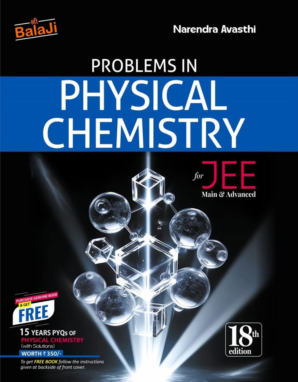 Problems in Physical Chemistry for JEE (Main & Advanced) - 18th Edition, 2025