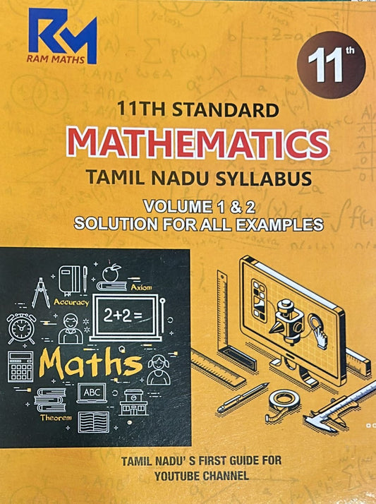 RAM MATHS 11th Maths Guide (Examples Only)- TN Syllabus