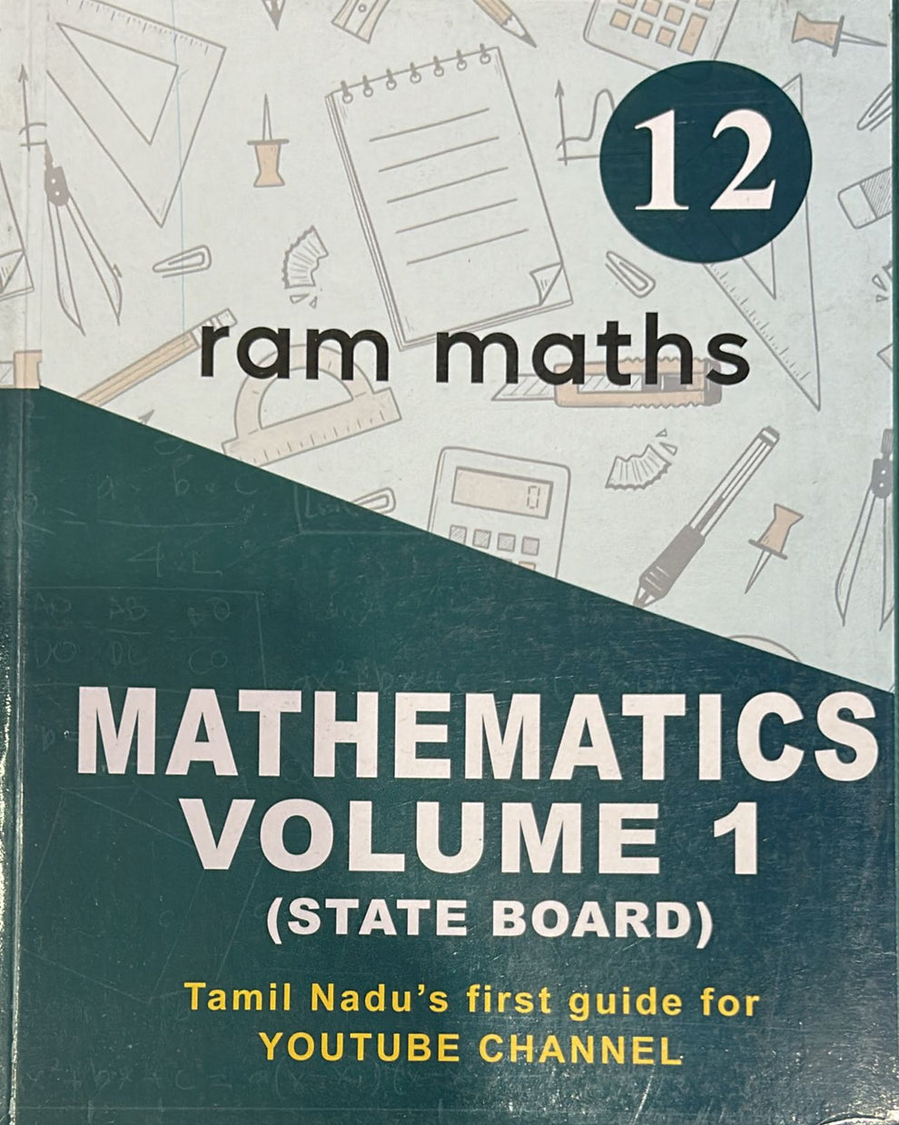 RAM MATHS 12th Maths Guide VOL 1 – TN Syllabus – Majestic Book House