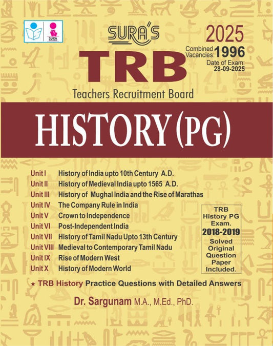 SURA`S TRB PG (Teachers Recruitment Board) History Exam Book