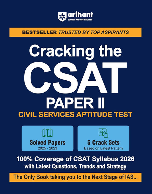 Arihant Cracking the CSAT Paper II | UPSC Civil Services Aptitude Test 2026 | So