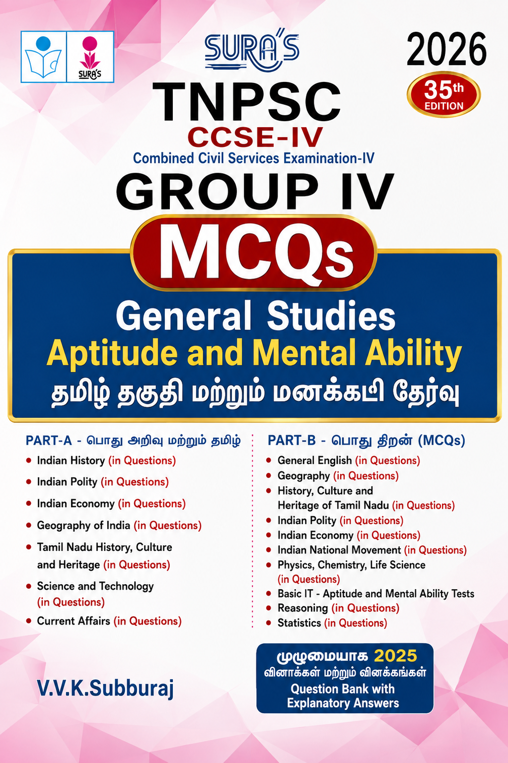 Sura’s TNPSC Group IV MCQs 2026 – General Studies, Aptitude & Mental Ability