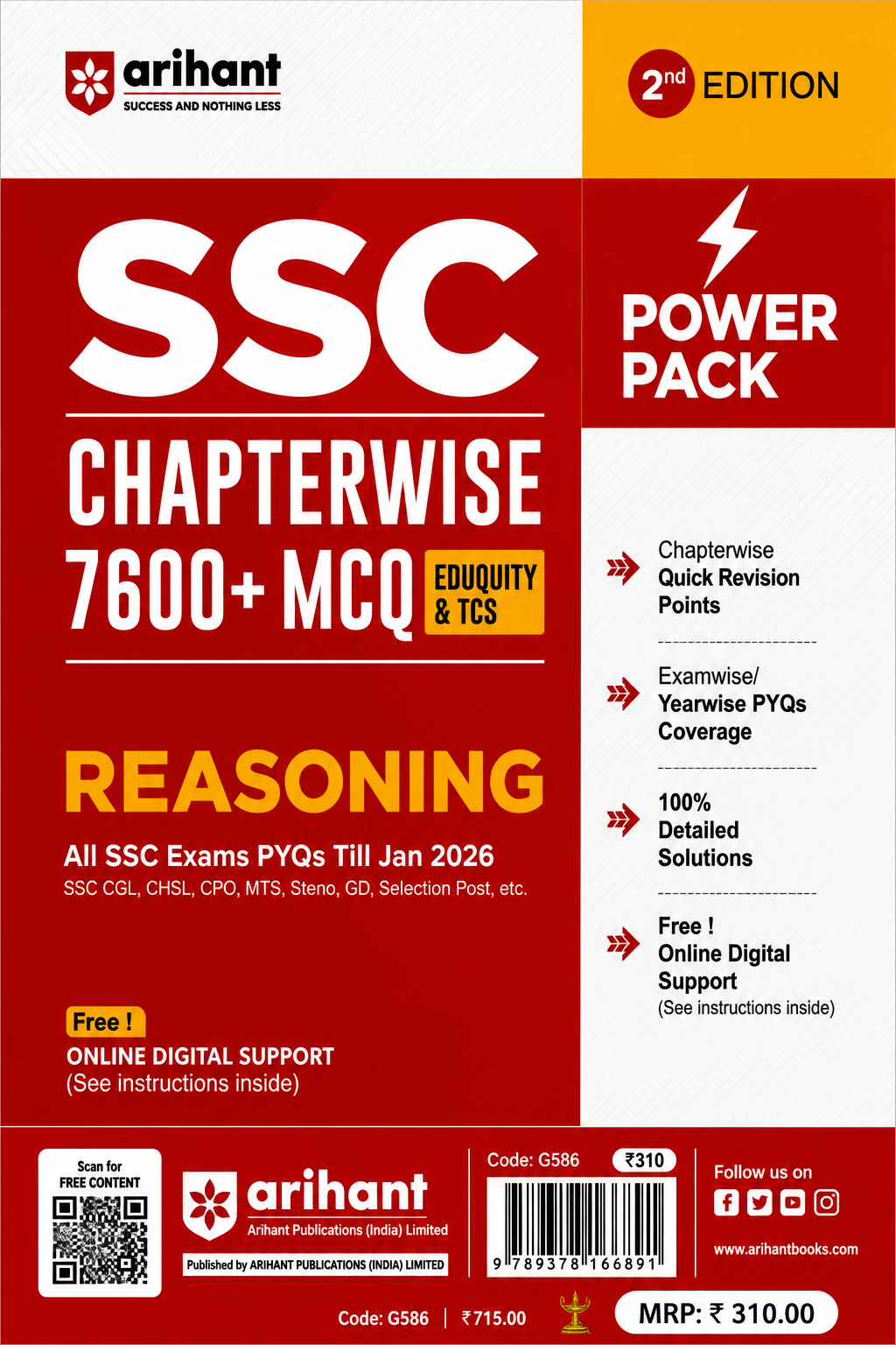 SSC Power Pack Chapterwise 7600+ MCQ – Reasoning | 2nd Edition | Arihant