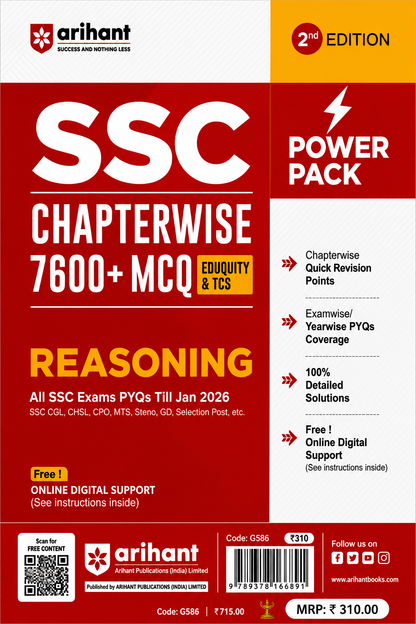 SSC Power Pack Chapterwise 7600+ MCQ – Reasoning | 2nd Edition | Arihant