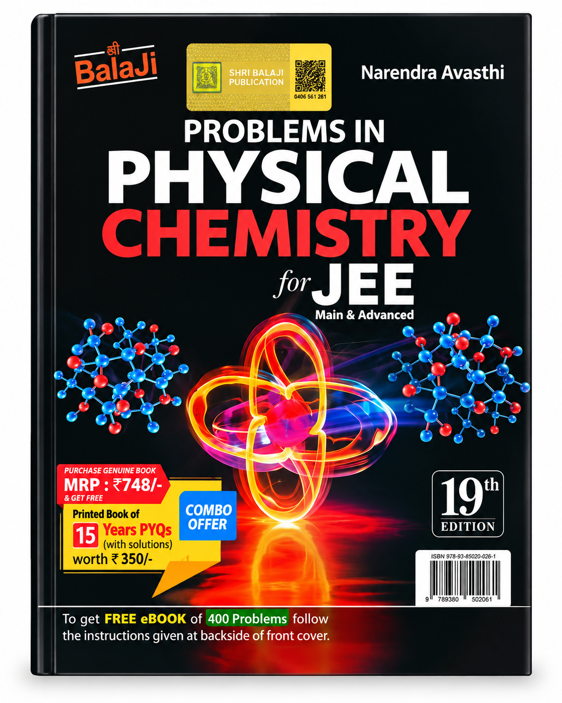 Problems in Physical Chemistry for JEE Main & Advanced – 19th Edition