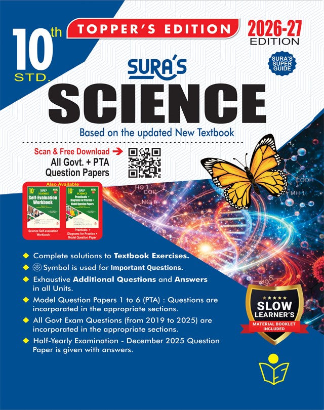 Sura Science Guide 10th Standard 2026-27 Tamil Nadu State Board