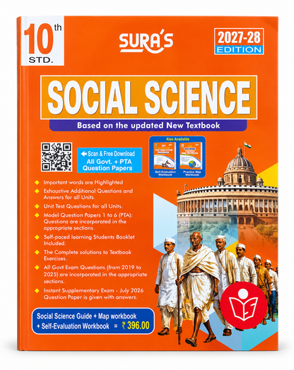 Sura's 10th Std Social Science 2027-28 Edition textbook cover, featuring a bright orange background with white and blue text, a QR code, and an illustration of historical figures in front of the Taj Mahal.