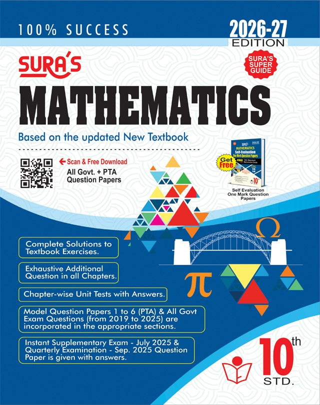 Sura Mathematics Guide 10th Standard 2026-27 Tamil Nadu State Board