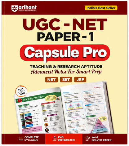 UGC-NET/JRF/SET Paper 1 Capsule Pro – Teaching & Research Aptitude | Advanced Notes for Smart Prep
