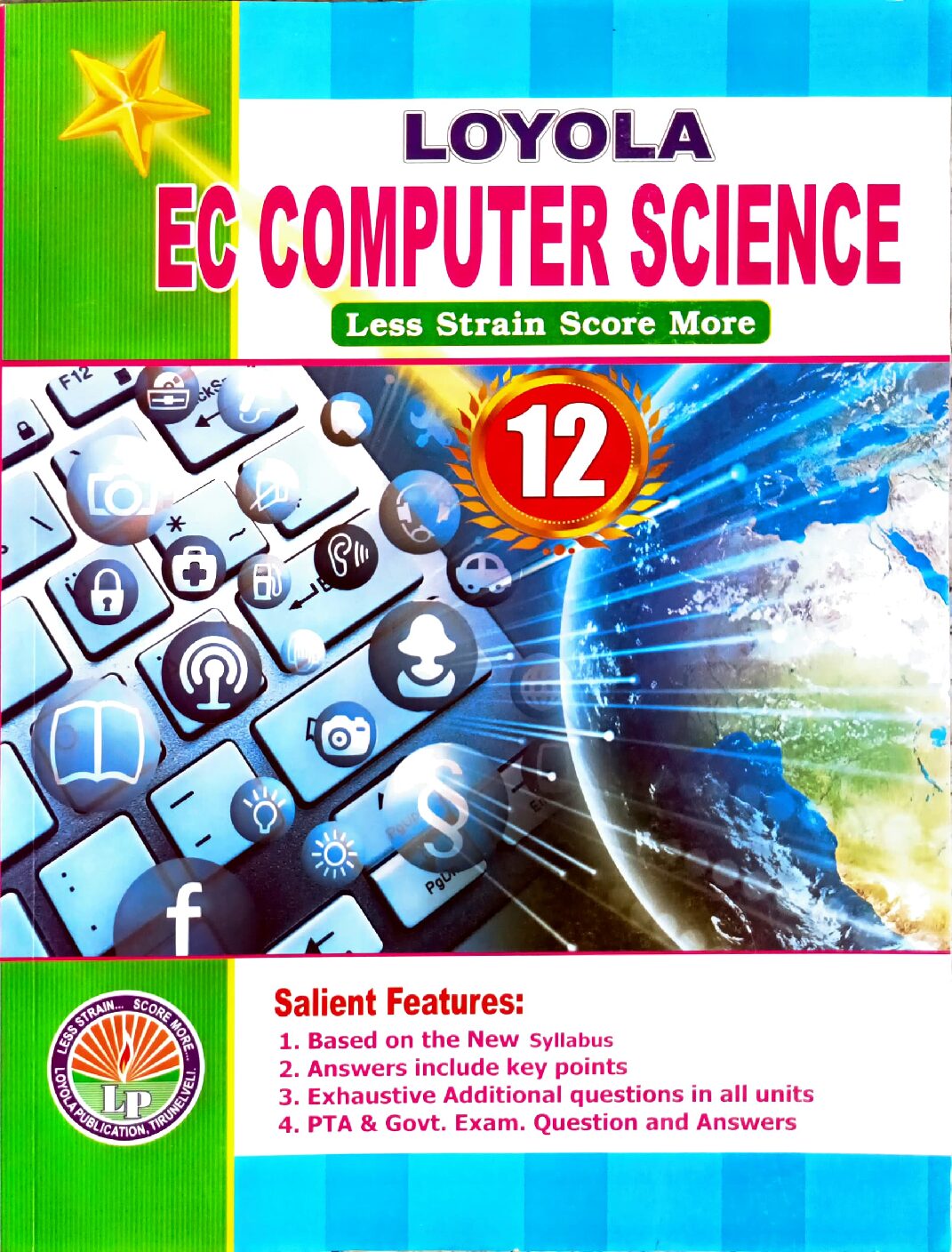 12th standard Computer Science guide EC Loyola English medium covering Python OOP DBMS with programs