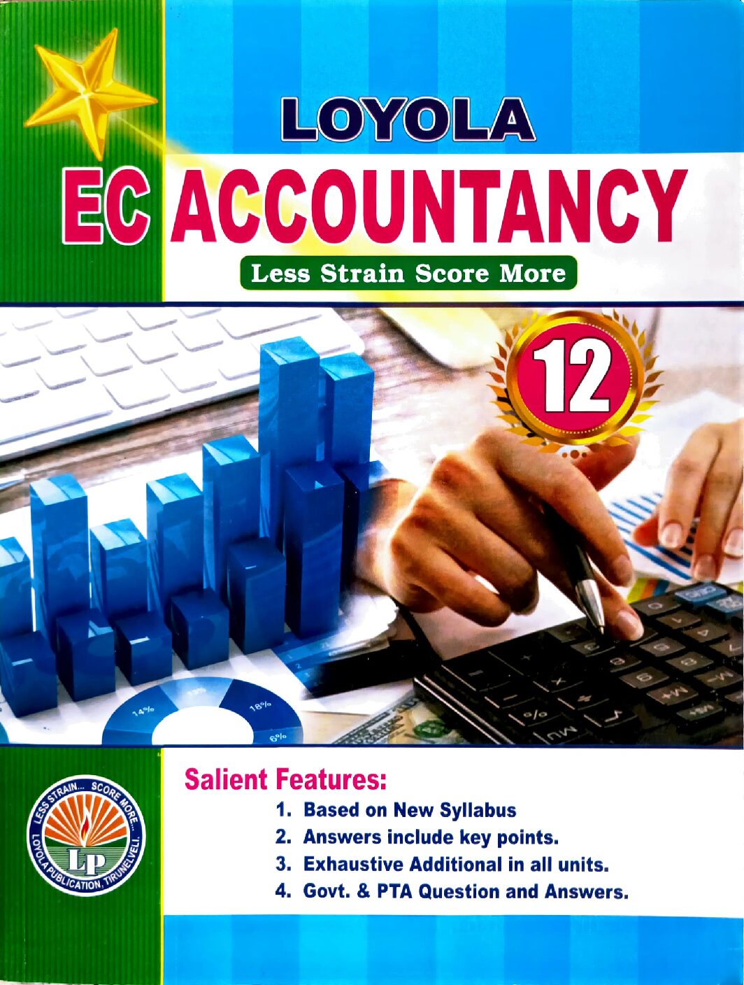 12th standard Accountancy guide EC Loyola English medium with journal ledger financial statements and exam problems