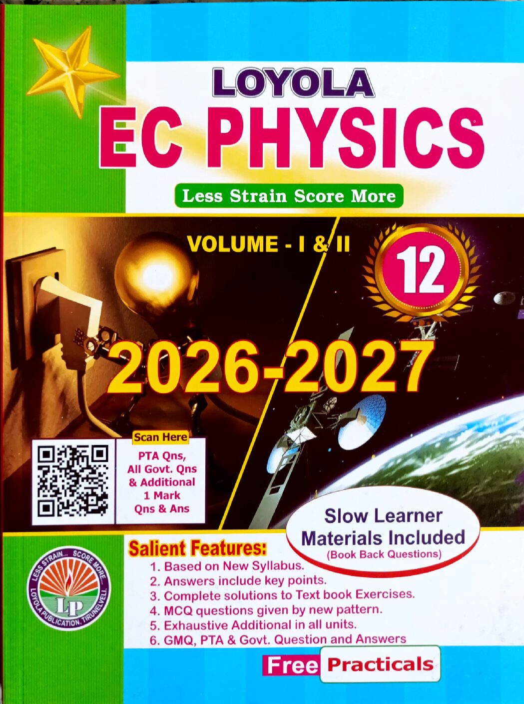 12th Physics Guide EC Loyola English Medium 2026 – Majestic Book House