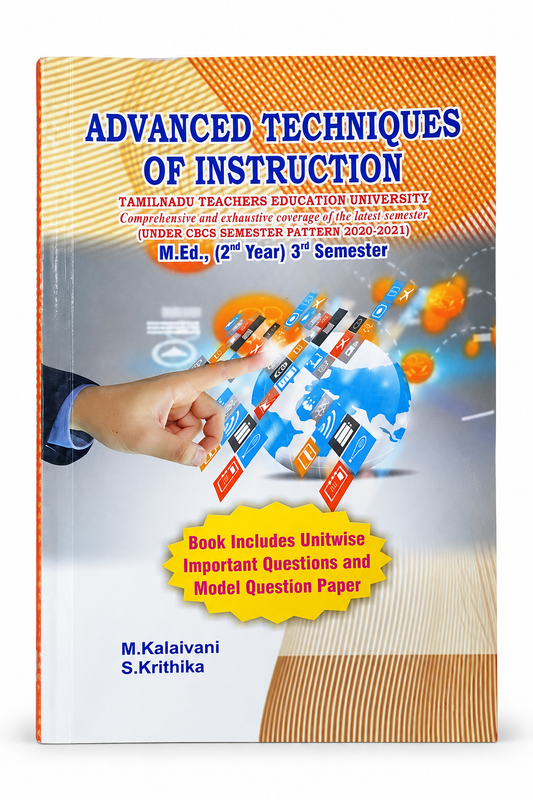 Advanced Techniques of Instruction M.Ed. 2nd Year 3rd Semester textbook by Manoj Publication