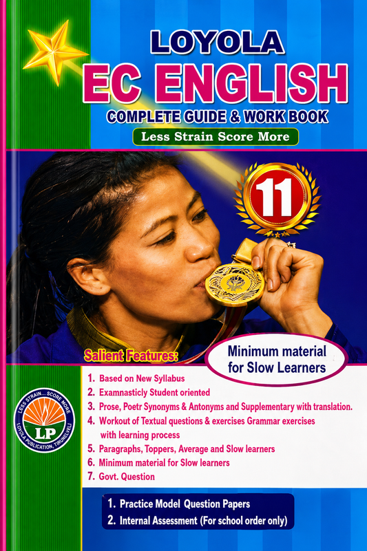 Book titled 'Loyola EC English Complete Guide & Workbook' with colorful cover design.