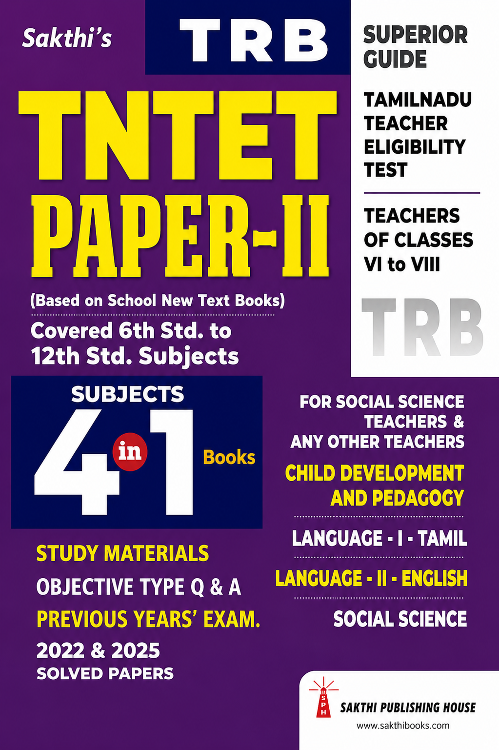 TNTET Paper-II – Social Science Teachers & Any Other Teachers