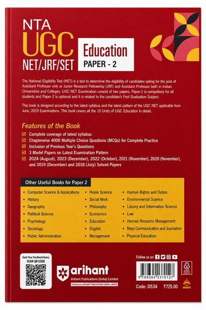 NTA UGC NET/JRF/SET Paper 2 Education | Arihant | 3 Model Papers & Latest Solved Papers