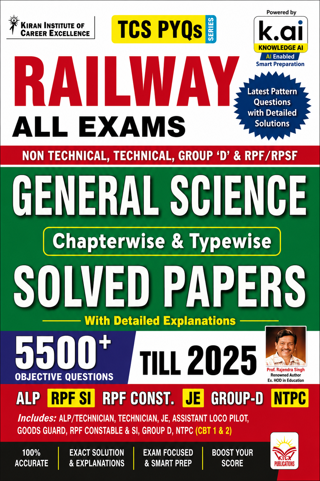 Railway All Exams General Science | 5,500+ Objective Questions | Chapterwise & Typewise Solved Papers | TCS PYQs Till 2025
