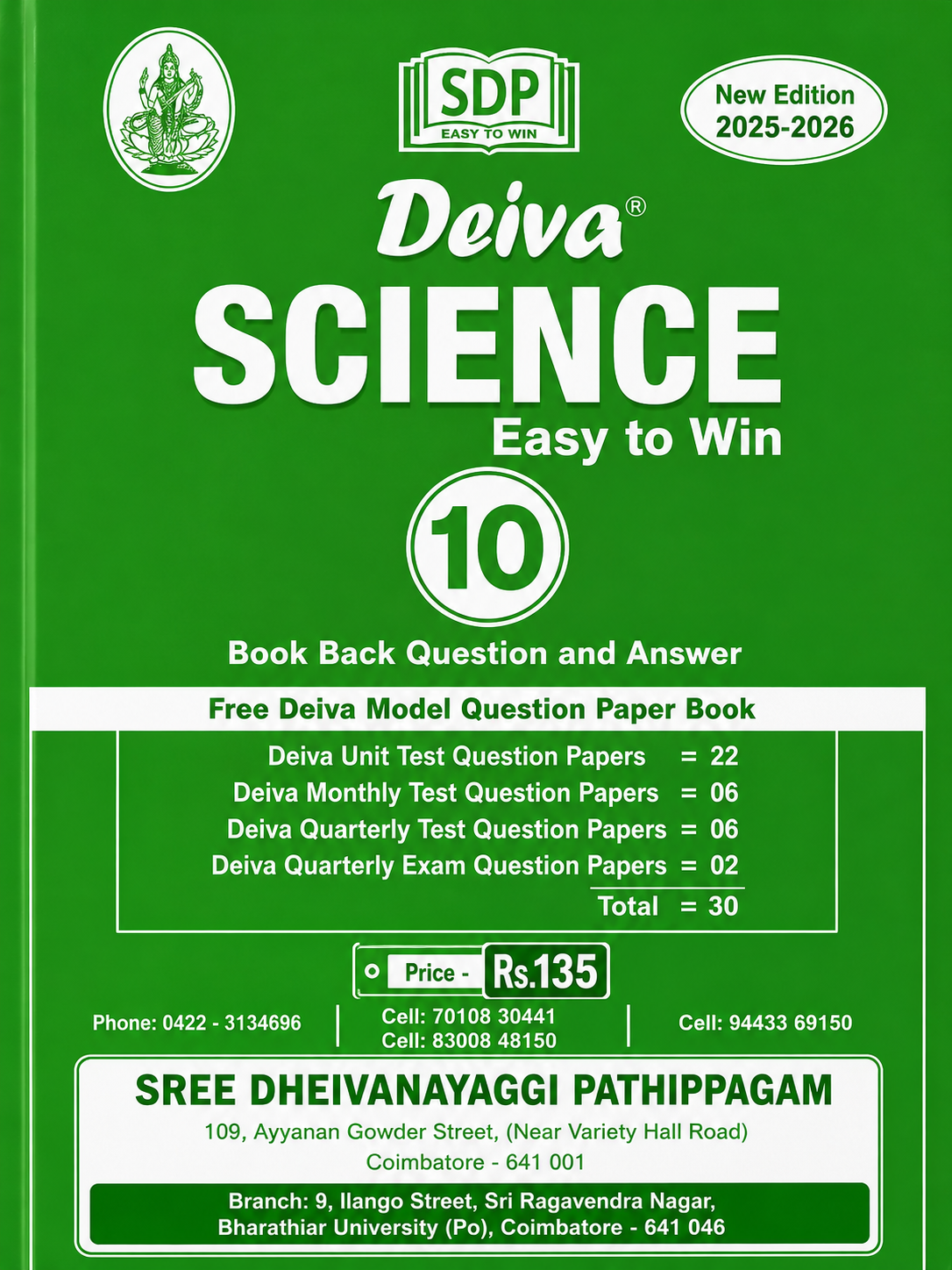 Green book cover of Deiva Science Easy to Win for Class 10 with branding and contact information.