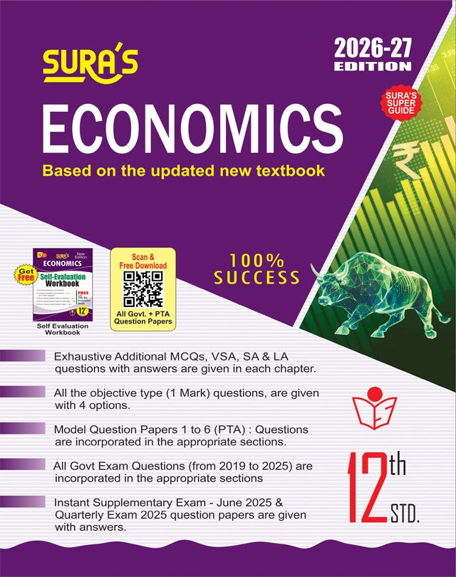 Sura 12th Economics Guide English Medium 2026-27 Samacheer Kalvi