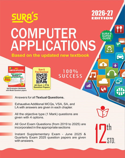 Sura 12th Computer Applications Guide English Medium 2026-27 Samacheer Kalvi