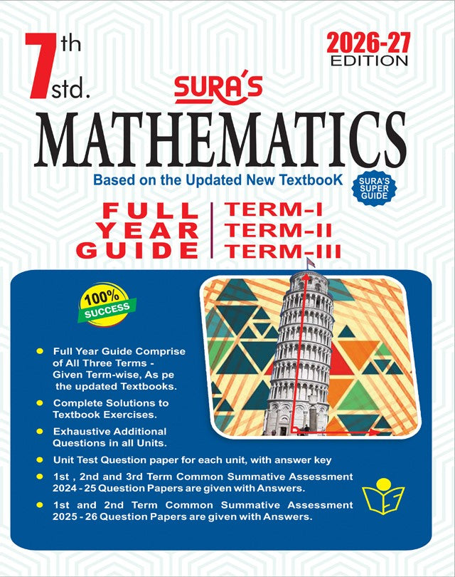 7th std maths English medium Sura guide