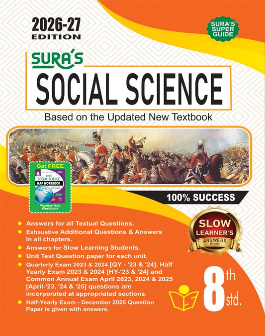 8th std social science English medium Sura guide