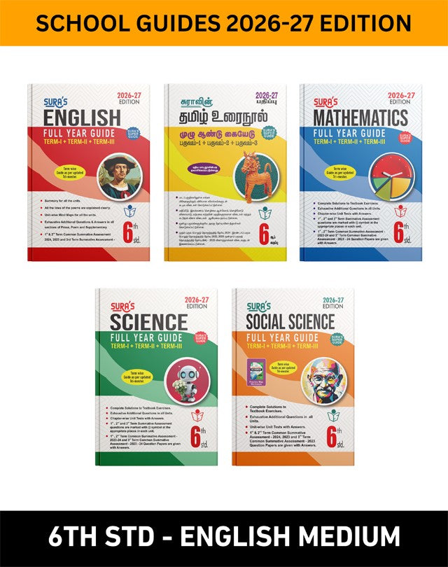 6th standard all subjects English medium combo Sura