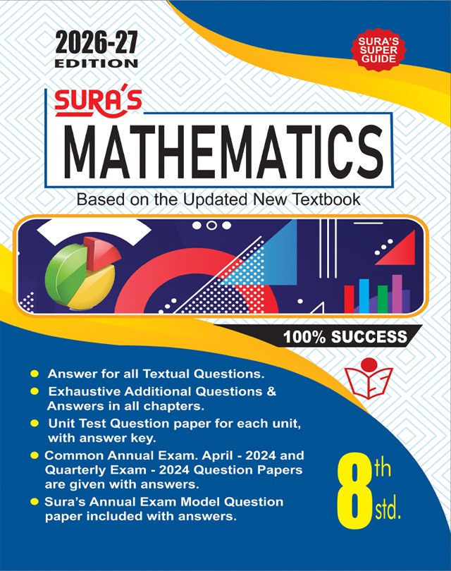 8th std maths English medium Sura guide
