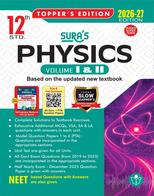 Sura 12th Physics Guide English Medium 2026-27 Samacheer Kalvi