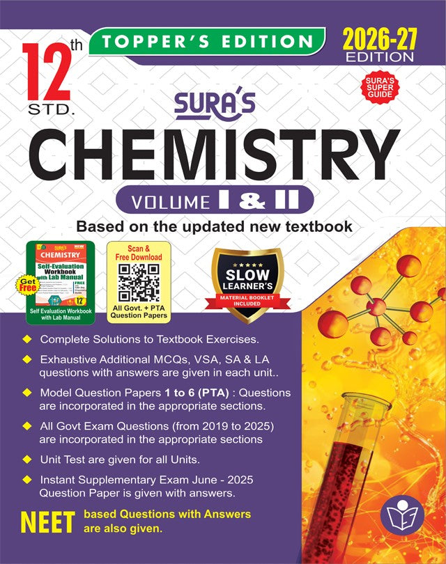 Sura 12th Chemistry Guide English Medium Vol I II 2026-27 Samacheer Kalvi