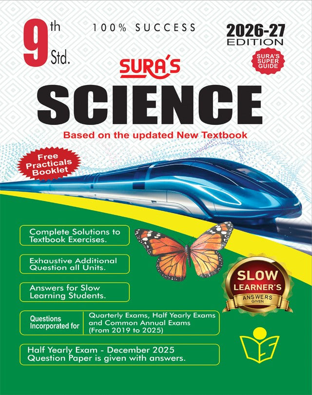 9th standard science guide English medium Sura physics chemistry biology