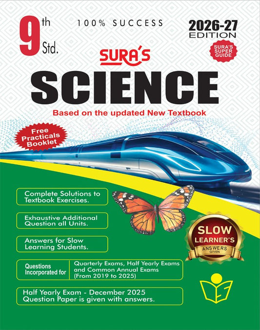 9th standard science guide English medium Sura physics chemistry biology