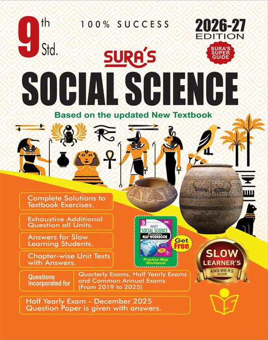9th std social science guide sura