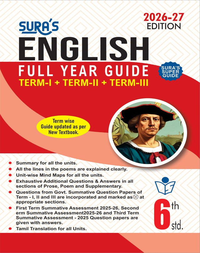 6th standard English guide Sura with prose poetry grammar