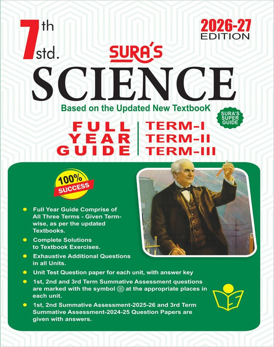 7th std science English medium Sura guide