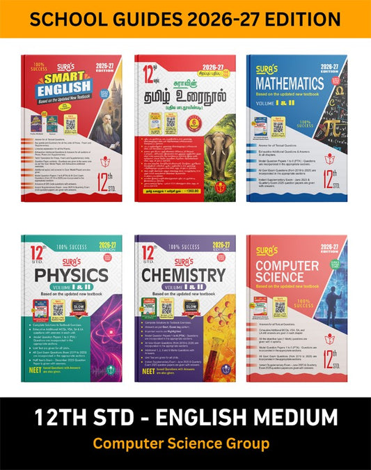 Sura 12th All Subjects Bundle Computer Science Group English Medium 2026-27 Set of 6 Guides