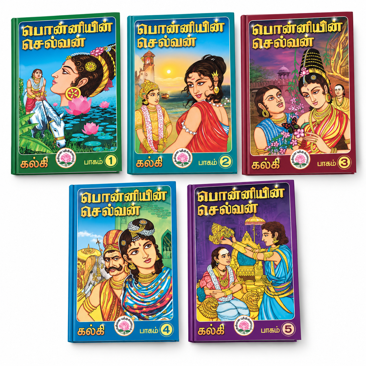 Ponniyin Selvan – Complete 5-Part Set