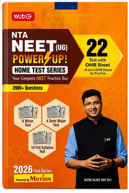 MTG NTA NEET (UG) Power Up! Home Test Series 2026 | 22 Tests with OMR Sheets | 3900+ Questions | NEET Practice Box