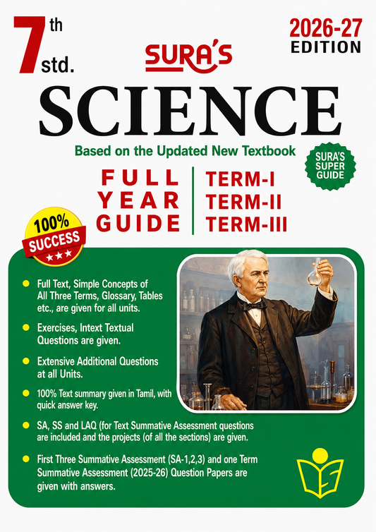 SURA`S 7th Standard Guide Science Full Year English Medium 2026-27 Latest Updated Edition