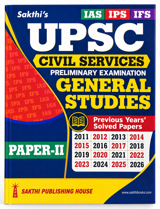 Sakthi’s UPSC Civil Services Preliminary Examination General Studies – Paper II