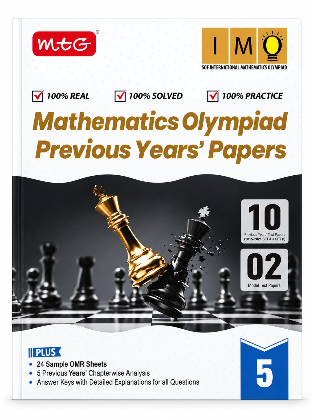 MTG Mathematics Olympiad Previous Years’ Papers – Class 5