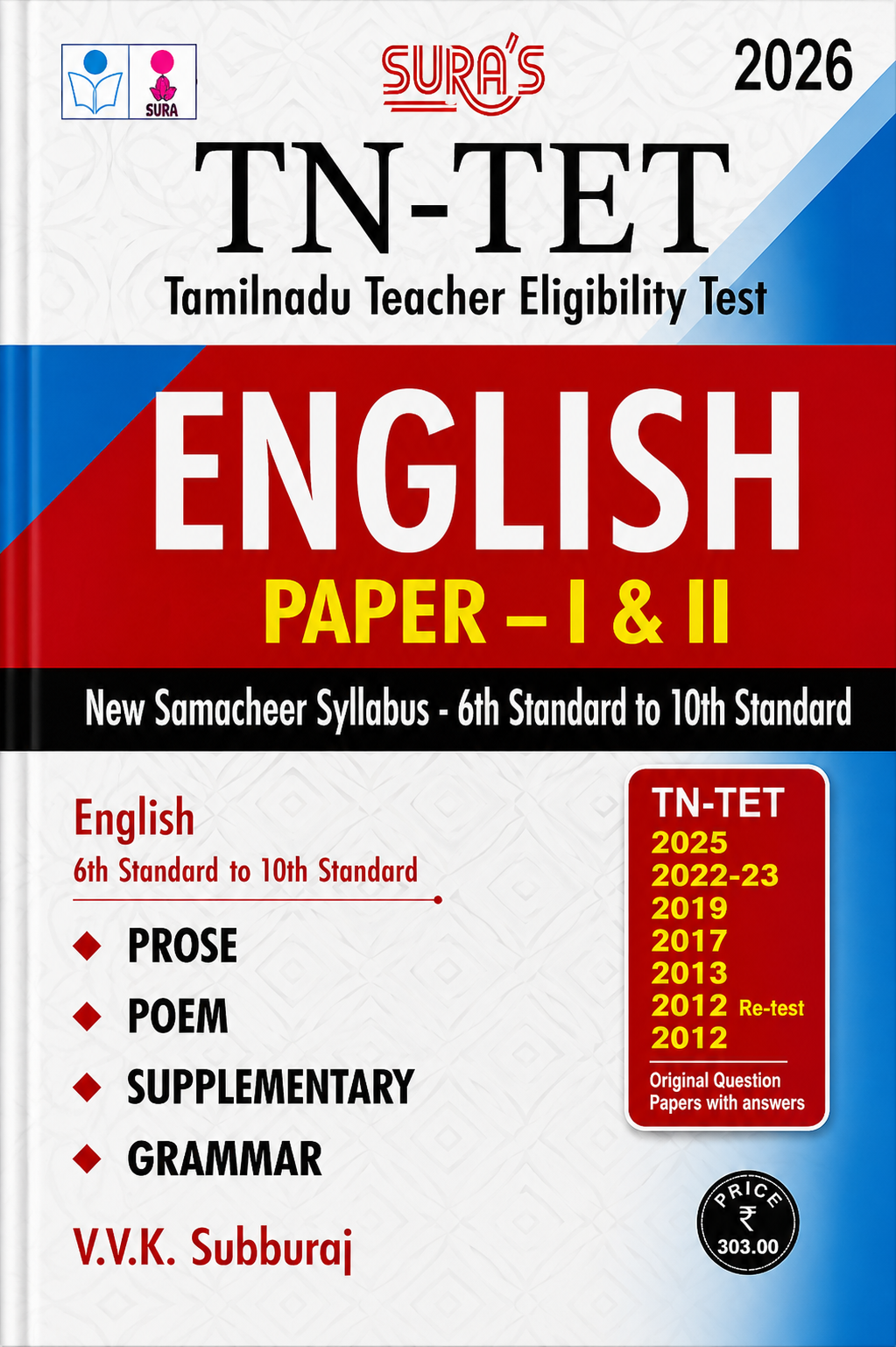 Sura’s TN-TET English Paper I & II 2026 Guide