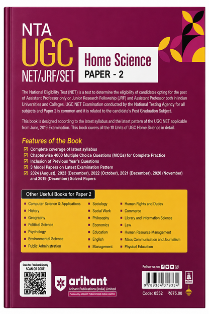 NTA UGC NET/JRF/SET Paper 2 Home Science | Arihant