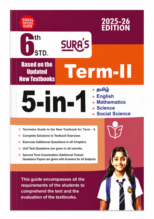 Class 6 Second Term 5-in-1 Guide 2025–26 | Sura's Super Guide