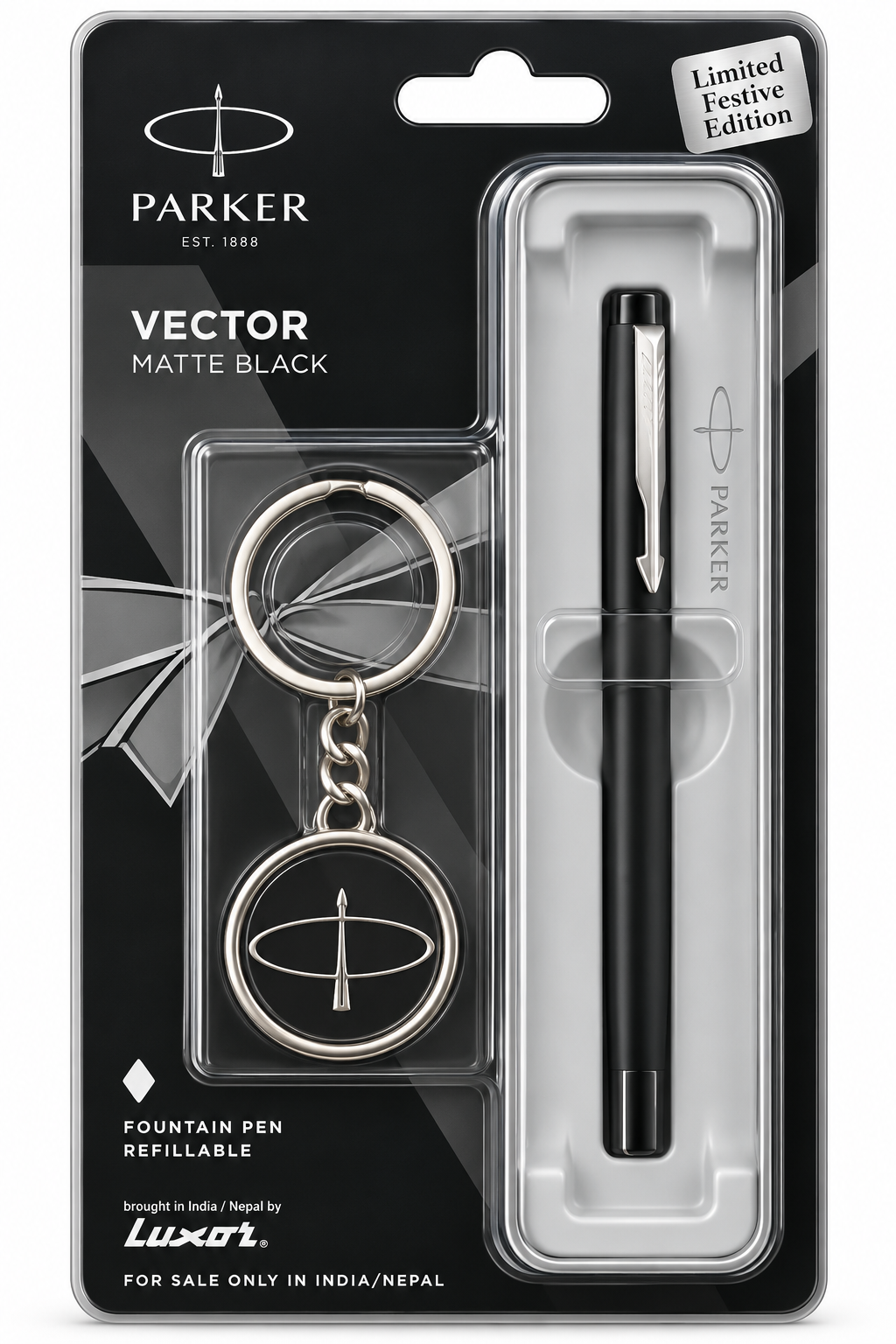 Parker Vector Matte Black fountain pen refillable with a matching keychain, packaged in a black and silver blister card.