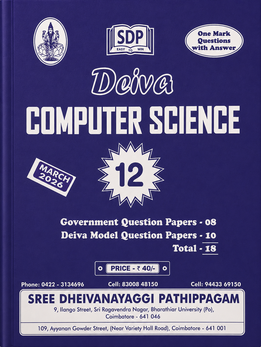 Textbook for Computer Science with logos and text on a blue background
