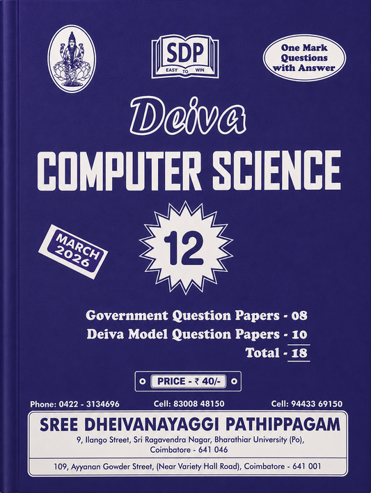 Textbook for Computer Science with logos and text on a blue background