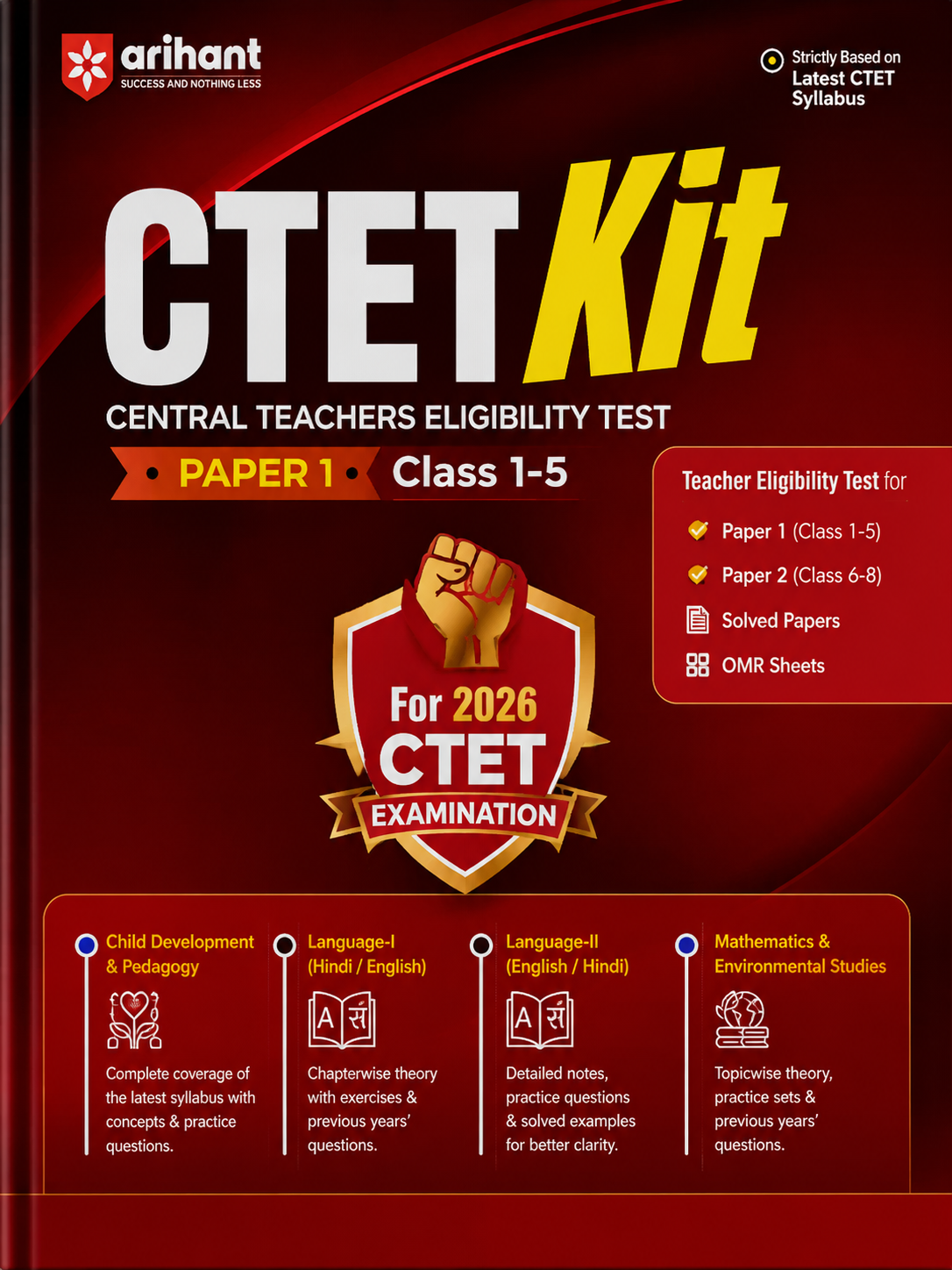 CTET KILL for CTET 2026 | Paper 1 Class 1–5 | Central Teacher Eligibility Test | Child Development & Pedagogy, English, Hindi, Environmental Studies & Mathematics | Arihant